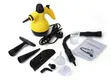 Brand New Air King High Pressure Steam Cleaner - 2