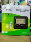 DP Solar Floodlight 100W - 1