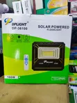 DP Solar Floodlight 100W - 2