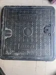 Manhole Cover 70x70cm Plastic - 2