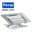 Patoo LS-011 Foldable Laptop Stand with 180° Rotating Base - 2