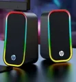 HP DHE-6004C Gaming PC Speakers with Bluetooth - 1