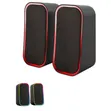HP DHE-6004C Gaming PC Speakers with Bluetooth - 2