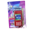 Battery Operated Button Phone Toy for Kids - 2