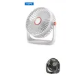 Portable Desk Fan with Night Light, USB Rechargeable - 1