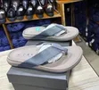 AfriShoes Jade Reef Sandals - 1