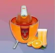 Juicy Electric Citrus Press 300W - 2
