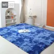 Fluffy Shaggy Carpets 1.5x2M & 2x2.5M - 1
