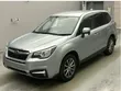 Subaru Forester 2016 Silver - 1