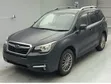 Subaru Forester 2016 Gray - 1