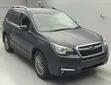 Subaru Forester 2016 Gray - 3
