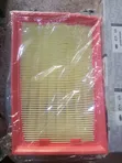Nissan X-Trail T31 Air Filter - 1