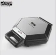 Professional Multi-Section Samosa and Pastry Maker - 1
