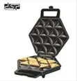 Professional Multi-Section Samosa and Pastry Maker - 2