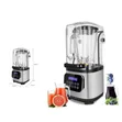 Professional High-Speed Sound-Shield Blender - Multicolor - 2
