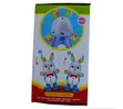 Dancing Rabbit Toy with Music and Lights - 2