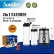 Sonifer 2-in-1 Compact Personal Blender System (500W) - 2