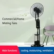 A&Bt Standing Misting Fan with Remote - 1