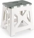 Non-Slip Folding Step Stool with Handle - 1