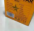 Epica Star Electric Paint Mixer EP-10167 - 4