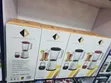 PTL-03a Electric Blender - 350W - 3