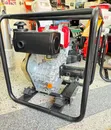 Diesel Concrete Vibrator (Drive Type) - 2