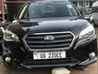 Subaru Legacy 2016 Black - 1