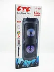 CTC Dual 6.5" Rechargeable Party Speaker System (CT-621) - 1