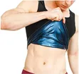 Fat Burn Belly Shaper Slimming Vest - 1