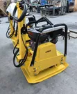 Plate Compactor C160 - 1