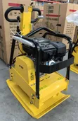 Plate Compactor C160 - 2