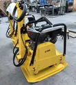 Plate Compactor C160 - 3