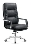Executive Classic Leather Office Chair - 1
