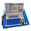 English Learner Laptop Toy for Kids - 20 Activities - 2