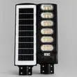 300W Alltop Solar LED Street Light - 1