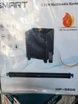 Smartplus MP-5500 2.1ch Sound Bar - 5