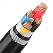 Pure Copper Armoured Cable 25mm, 4 Cores - 2