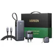 Ugreen Fast-Charging Power Kit (20000mAh, 45W) - 1