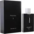 Armaf Club De Nuit Precieux 1 Men Extrait De Parfum Spray, 55ml - 2