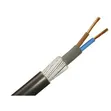 Heavy Duty Armoured Cable 1.5mm 4 Cores Pure Copper - 2
