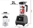 Avinas Professional High-Speed Commercial Blender - 2