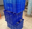 Large Blue Plastic Crate - 1