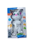 Intelligent Talking Tom Cat Interactive Toy - 2