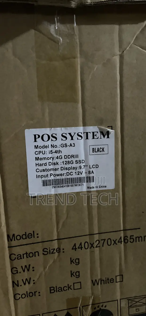 GSAN GS-A3 POS Machine - 1