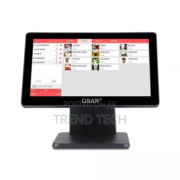 Gsan GS-A5 POS Machine - 1