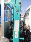 Mitsubishi Canter Car Carrier Truck - 4