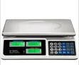Durable Digital Commercial Price Computing Scale - 2
