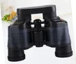 60x60 Professional High Power Hunting Binoculars - 1