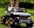 12V 4x4 Kids' Electric Ride-on Jeep - 1