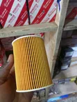 Oil Filter for Nissan Hardbody Navara (ZD30 Engine) - 2